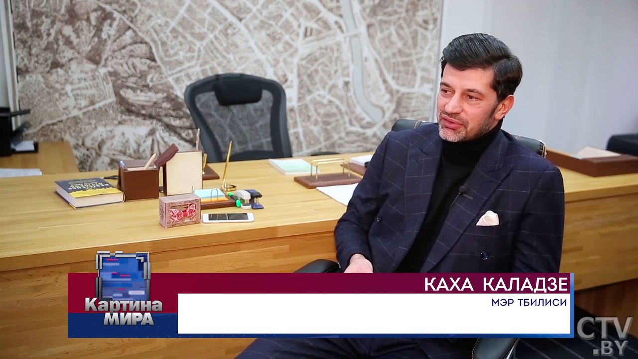 Каха Каладзе Мэр Тбилиси – легенда футбола изображения Каха Каладзе Мэр Тбилиси – легенда футбола изоражения