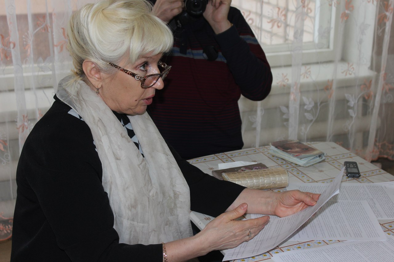 Купить glasses за бесценок в балаково купить вош в наличии в новороссийск