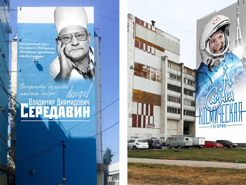 Источник фото