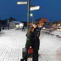 Наталия Эглис