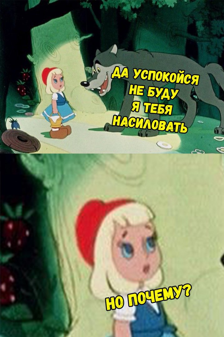 https://pp.userapi.com/c840628/v840628884/2b671/5ZufJcu0tqA.jpg