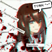 Александр Бугаев