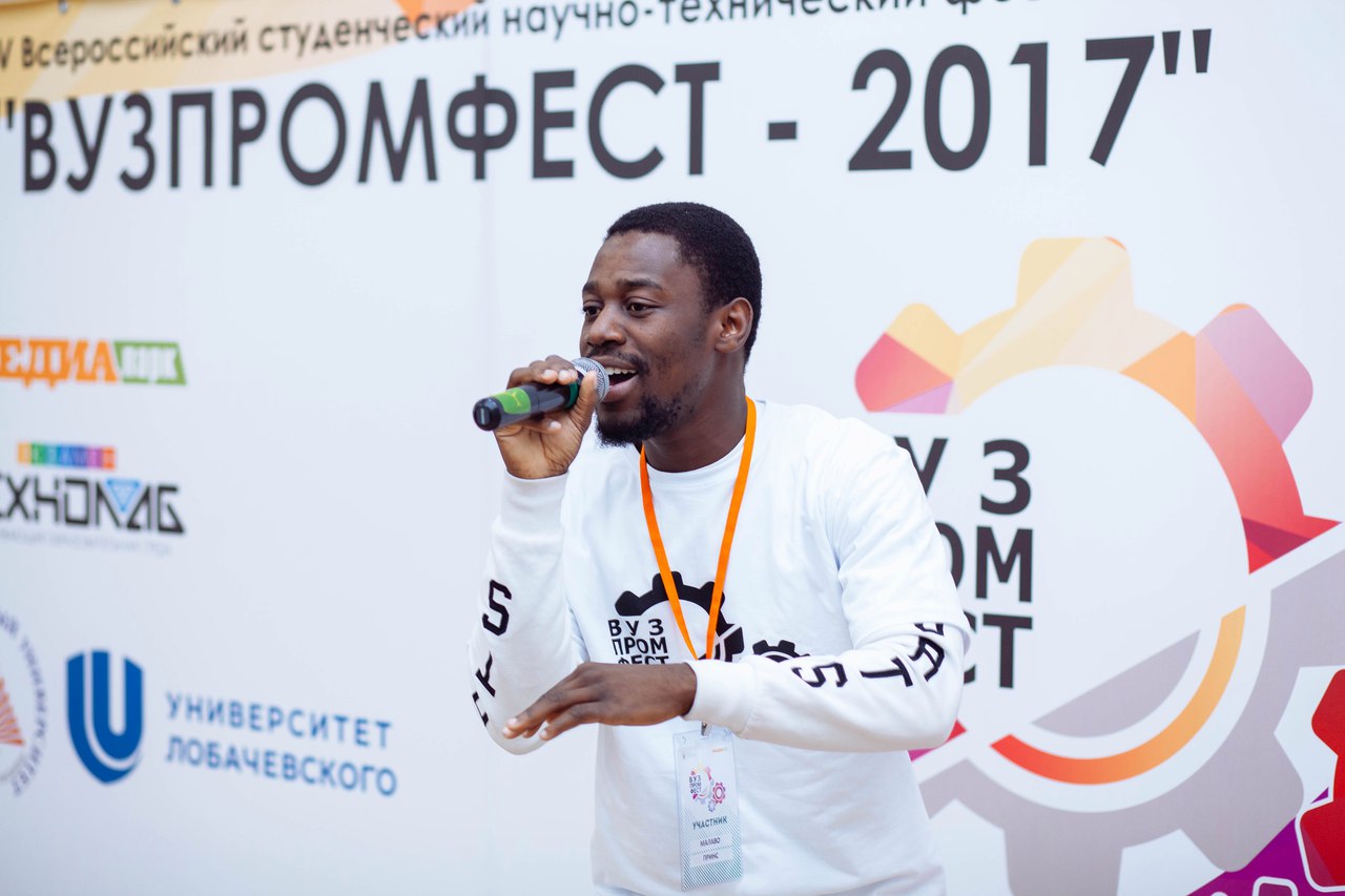 В Таганроге прошел второй тур всероссийского студенческого фестиваля «ВУЗПРОМФЕСТ» В Таганроге прошел второй тур всероссийского студенческого фестиваля «ВУЗПРОМФЕСТ»