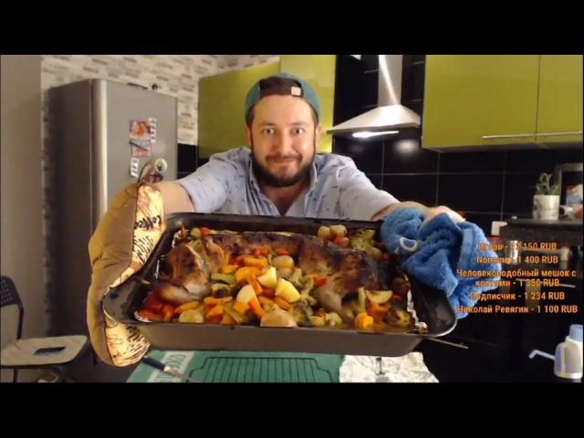 КУЛИНАРНЫЙ СТРИМ С БРО (ПОДБОРКА)