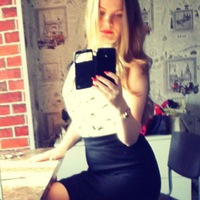 Ириша Ириша