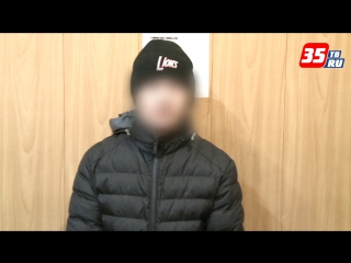 Нападавший в Вологде с ножом на девушек подросток во всем сознался