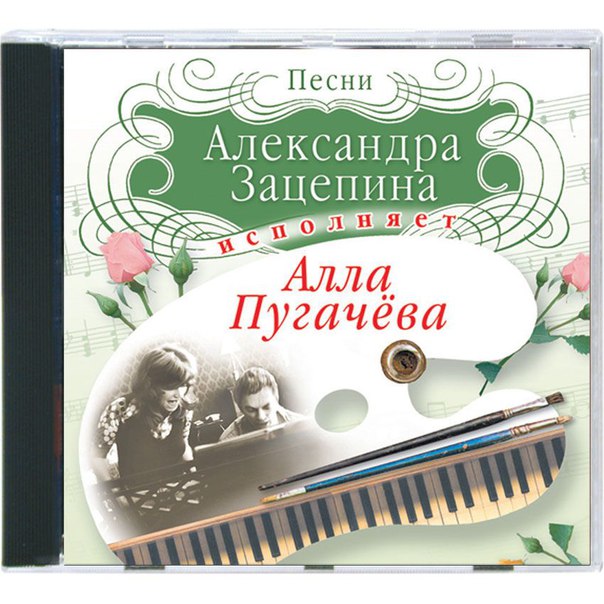 Рубрика 