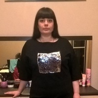 Наталья Артамонова | Богданович