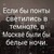Фото пользователя Каролева
