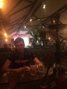 Вадим Вороничев Вадим Вороничев