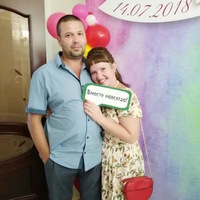 Ирина Моисеева-Одинцова