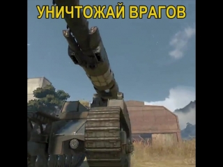И эта игра бесплатная?!
