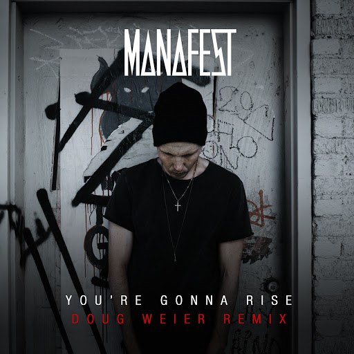 TÉLÉCHARGER MANAFEST THE CHASE ALBUM