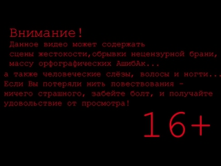Стрим Darkwood | Прохождение 2017 (walkthrough) |