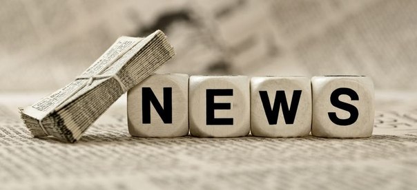 ХайпNews