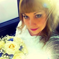 Резида Старкова