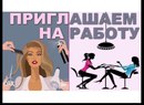 Объявление от Виктория - фото №1