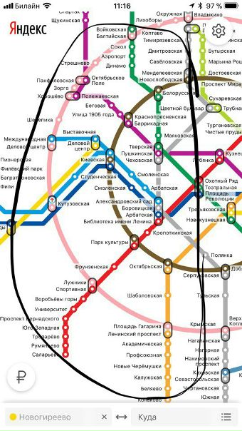 Сниму изолированную отдельную комнату В 2-комнатной квартире, (варианты отмеченной на карте),<br>с чистоплотной соседкой, без вредных привычек, без животных, без тусовок и приводов мужчин! Рассматриваю варианты квартир только с женским полом.<br>Жду ваших предложений, пишите, задевайте вопросы, расскажу о себе!! <br>Все вопросы и предложения в личку<br> Сотникова - фото Фото: Сниму изолированную отдельную комнату В 2-комнатной квартире, (варианты отмеченной на карте),<br>с чистоплотной соседкой, без вредных привычек, без животных, без тусовок и приводов мужчин! Рассматриваю варианты квартир только с женским полом.<br>Жду ваших предложений, пишите, задевайте вопросы, расскажу о себе!! <br>Все вопросы и предложения в личку<br> Сотникова