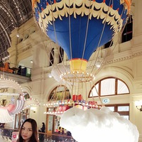 Севил Маады