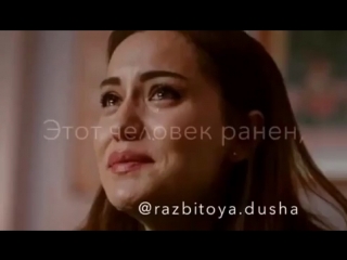Никогда не влюбляйся в человека который страдает от любви 💔