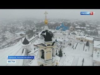 Серпухов может войти в Золотое кольцо России