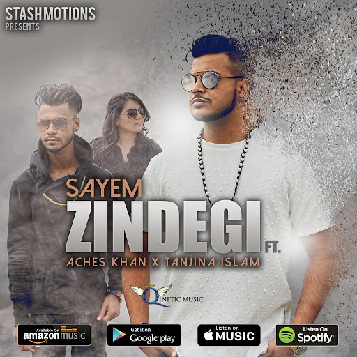 Sayem альбом Zindegi