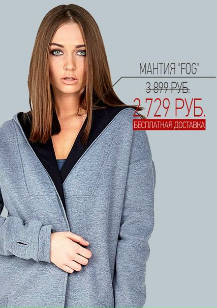 Citystarwear Одежда Интернет Магазин Отзывы