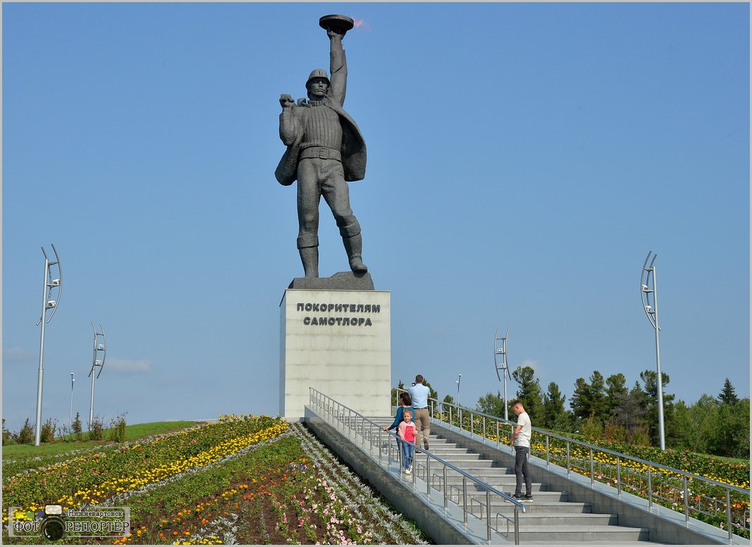Памятник покорителям нижневартовск самотлор. Памятник алёша в нижневартовске. Памятник алеше нижневартовск. Нижневартовск алеша памятник покорителям самотлора. Памятник алеше нижневартовск.