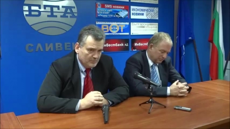 69. Колониална агентура