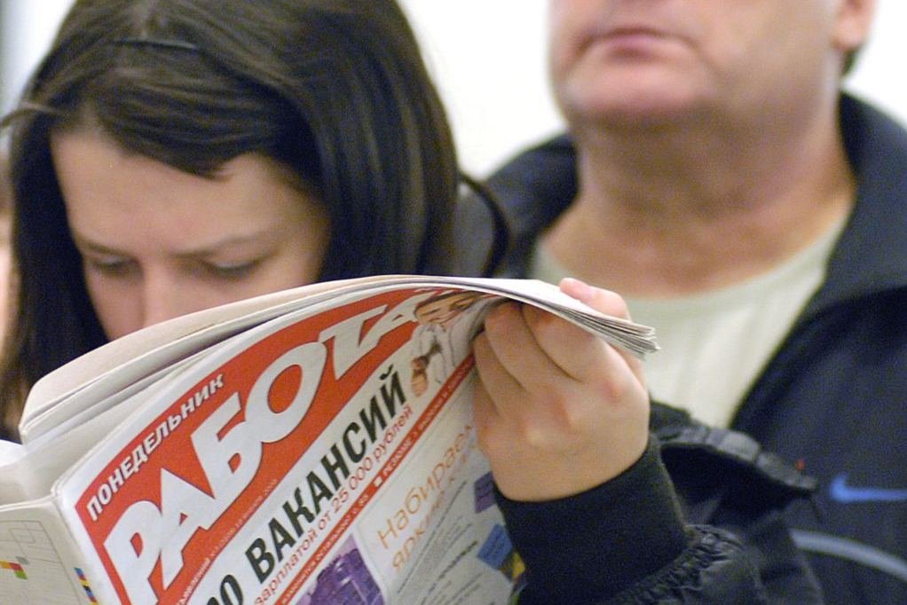 В Зеленчукском районе снизился уровень безработицы