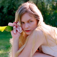 Ульяна Иванова