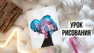 Урок Рисования ✎ КАК НАРИСОВАТЬ ЛИЦО И КОСМОС? ✎ Основные ошибки ✎ КАК НАУЧИТЬСЯ РИСОВАТЬ