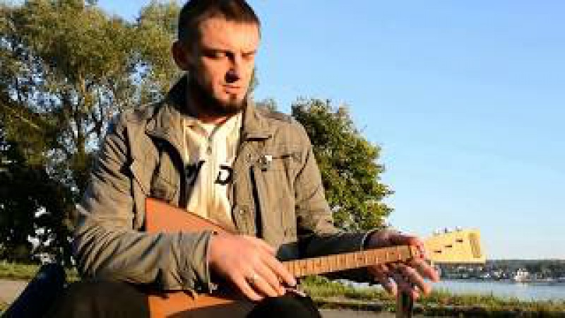 Балалайка - Сормака (Сормача)