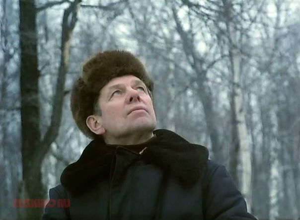 Рубрика 