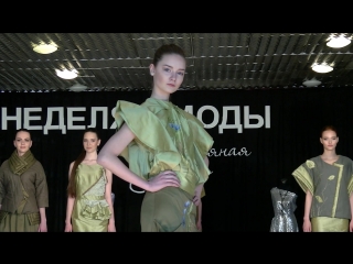 Открытие Первой Недели Моды🎉. Школа Моделей Моднюли👑. Показ коллекции дизайнера Анны Малышевой