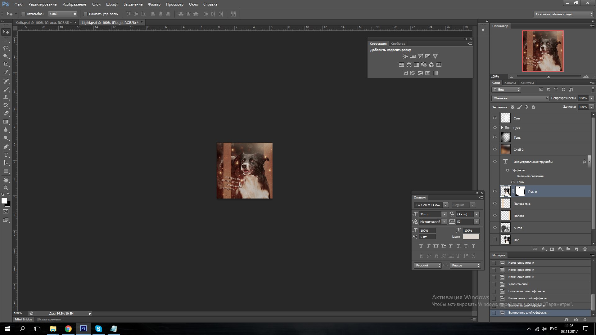 https://pp.userapi.com/c840635/v840635399/20682/GYDYanjV8oo.jpg