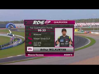 TOP 3 Квалификации / RDS GP 2018 / 1 Этап / Moscow race way