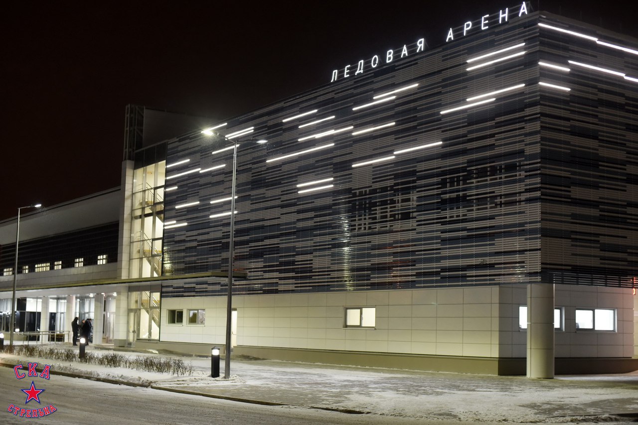 Ледовая Арена Стрельна фото 3