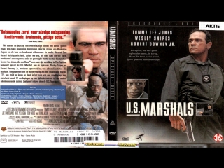 Служители закона / U.S. Marshals (1998)