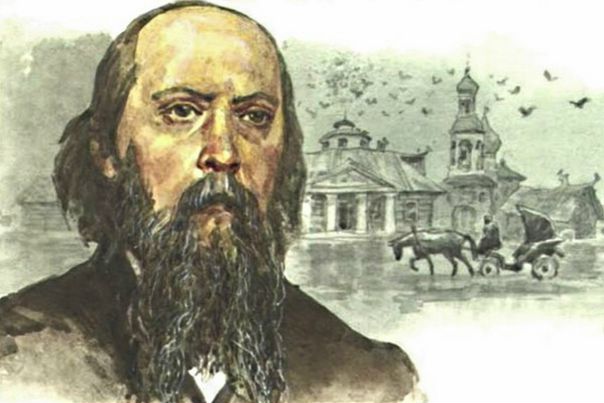 Ко Дню Рождения МИХАИЛА ЕВГРАФОВИЧА САЛТЫКОВА - ЩЕДРИНА