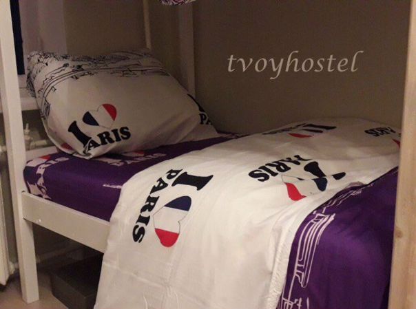 Женский хостел “Tvoyhostel” Смоленская – 12000 <br>месяц в самом центре города! <br><br>Хостел “Tvoyhostel” расположен в самом центре Москвы, между Старым и Новым Арбатом! Метро Смоленская - 1 мин. пешком.<br><br>В стоимость входит: <br><br>-Постельное белье и полотенца <br>-WI-FI <br>-Ежедневная уборка <br>-Стиральная машинка <br>-Чай и пееньки <br>-Кухня со всеми необходимыми принадлежностями <br>-Фен и утюжок для ваших прекрасных волос <br>-Утюг и гладильная доска <br><br>Хостел очень уютный и новый. <br>Есть всего два номера - 6-местный и 8-местный. Дружеская атмосфера <br><br>Будем рады вам! Звоните, все обсудим. <br>Контактный телефон: <br>+7 (962) 963-78-78 Владислав - фото Фото: Женский хостел “Tvoyhostel” Смоленская – 12000 <br>месяц в самом центре города! <br><br>Хостел “Tvoyhostel” расположен в самом центре Москвы, между Старым и Новым Арбатом! Метро Смоленская - 1 мин. пешком.<br><br>В стоимость входит: <br><br>-Постельное белье и полотенца <br>-WI-FI <br>-Ежедневная уборка <br>-Стиральная машинка <br>-Чай и пееньки <br>-Кухня со всеми необходимыми принадлежностями <br>-Фен и утюжок для ваших прекрасных волос <br>-Утюг и гладильная доска <br><br>Хостел очень уютный и новый. <br>Есть всего два номера - 6-местный и 8-местный. Дружеская атмосфера <br><br>Будем рады вам! Звоните, все обсудим. <br>Контактный телефон: <br>+7 (962) 963-78-78 Владислав