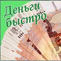 Елена Абрамкина | 