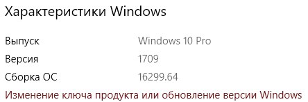 не запускается игра танки world of tanks на виндовс 10 после обновления RmwdDk 8Hjs