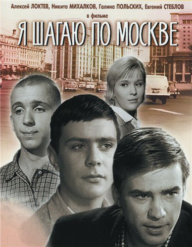 В рубрике 