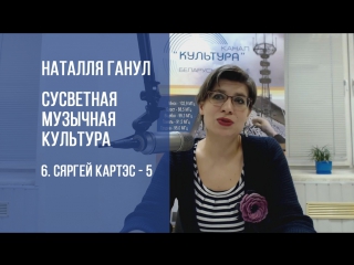 Канал