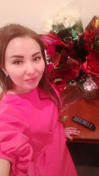 айнур амиралиева кыздарбекова надписи айнур амиралиева кыздарбекова надписи