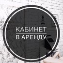 Объявление от Regina - фото №1