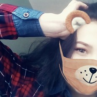 Катя Сергеева