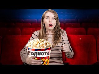 7 РЕДКИХ ФИЛЬМОВ ДЛЯ ФАНАТОВ ПСИХОЛОГИИ