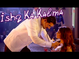 Ishq Ka Kalma - Dhan Dhana Dhan Goal _ John Abraham, Bipasha Basu (рус.суб.)